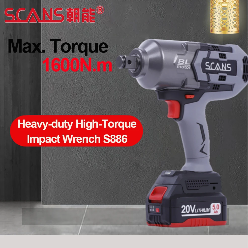 SCANS S886 Electric Torque Cordless Imapct Wrench 1600N.m Heavy Duty  Automotive Railway Bridge Machinery Maintenance Tool