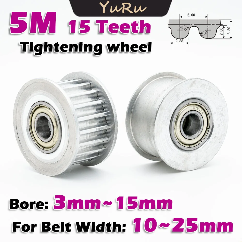

HTD 5M 15 Teeth Tensioner Pulley Bore 3~15mm Timing Idle Gear Width 11~27mm Transmission 15Teeth Tightening Wheel HTD5M 15T CNC
