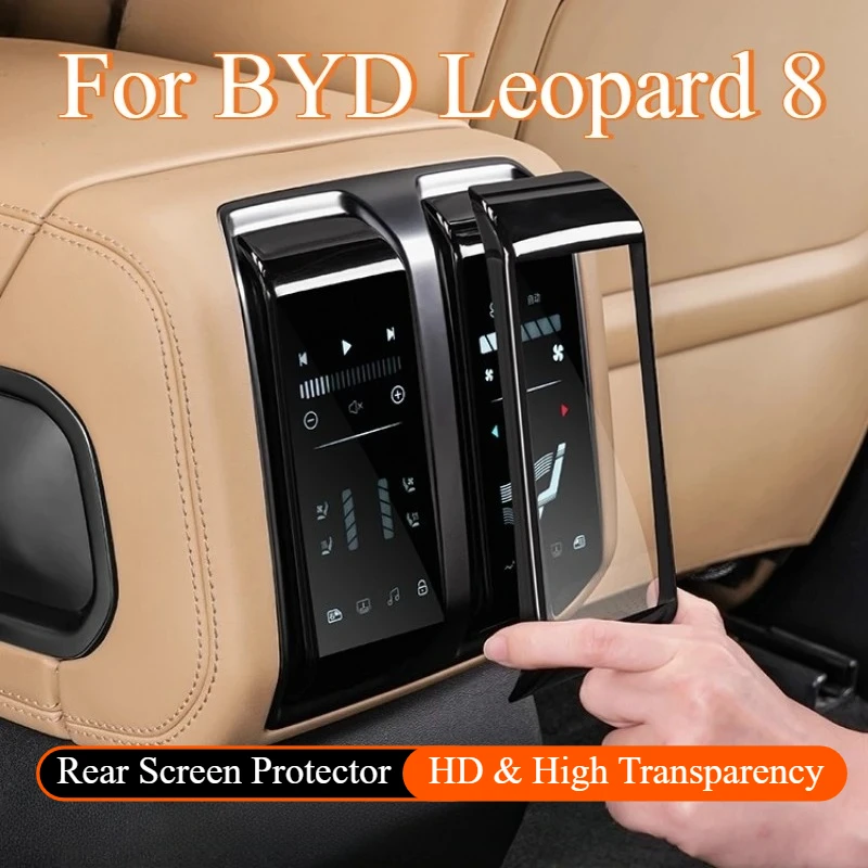 

For BYD Formula Leopard 8 2024 2025 Car Seat Rear Screen Protective Film Auto Seat Rear Screen Protective Cover