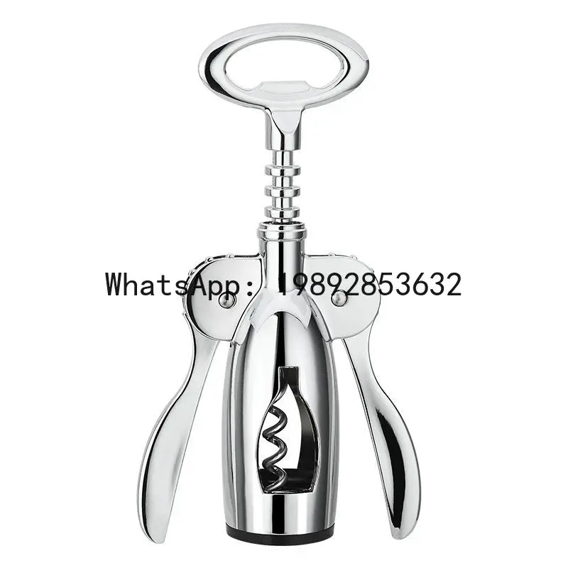 PYJ red wine beer screwdriver wine opener household portable multi-functional wine bottle opener