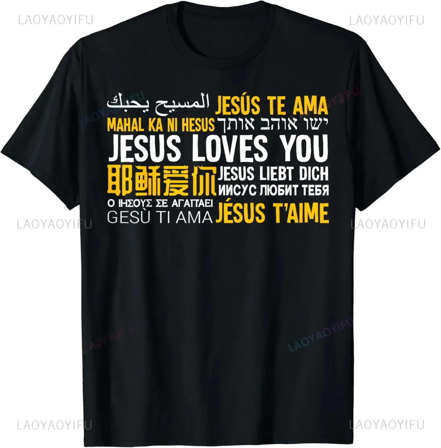 New Arrival Jesus Loves You in Many Languages Christian Evangelism T-Shirt Casual Fashion Loose Soft Summer Style Man Clothing