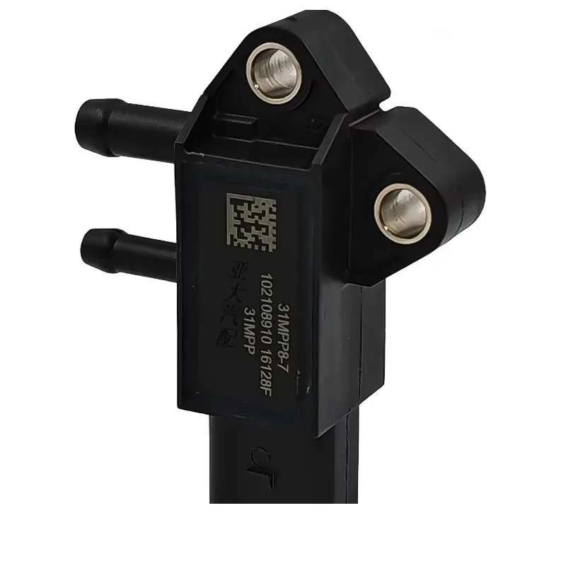 31MPP87 Exhaust Waste Pressure Difference Sensor In Stock