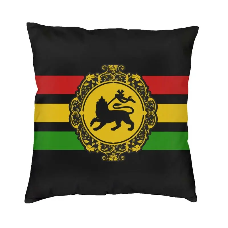 León Rasta, música Reggae, raíces Rock Reggae funda de almohada cuadrada decoración funda de cojín almohada para impresión en sala de estar