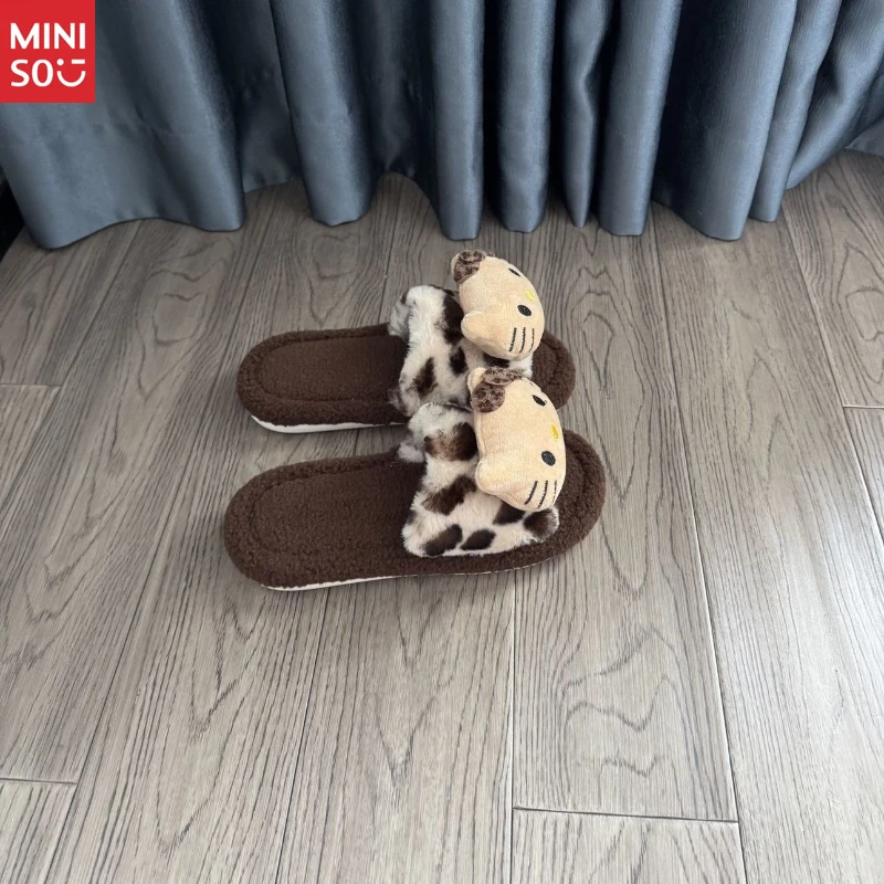 Miniso 2025 Chinelos de leopardo para mulheres, sapatos de casa de pelúcia sem odor