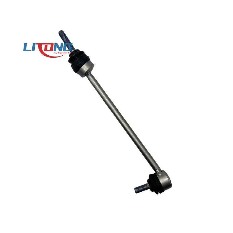 

2213201589 Brand new Automotive Suspension System Stabilizer Link Balance Bar