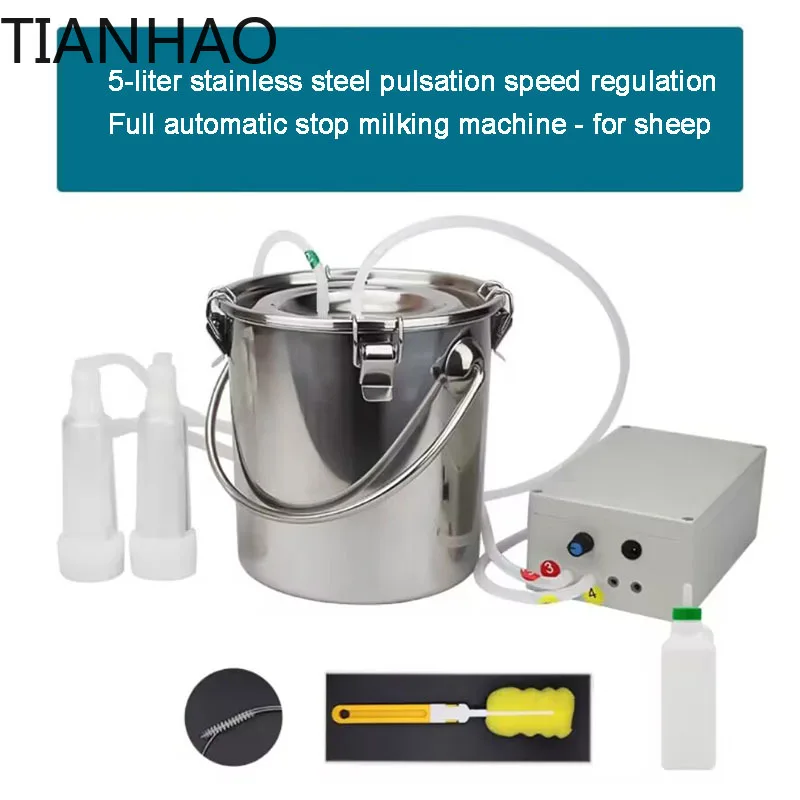 Electric Cattle Goat Milking Machine 220V Pulsating Milking Machine