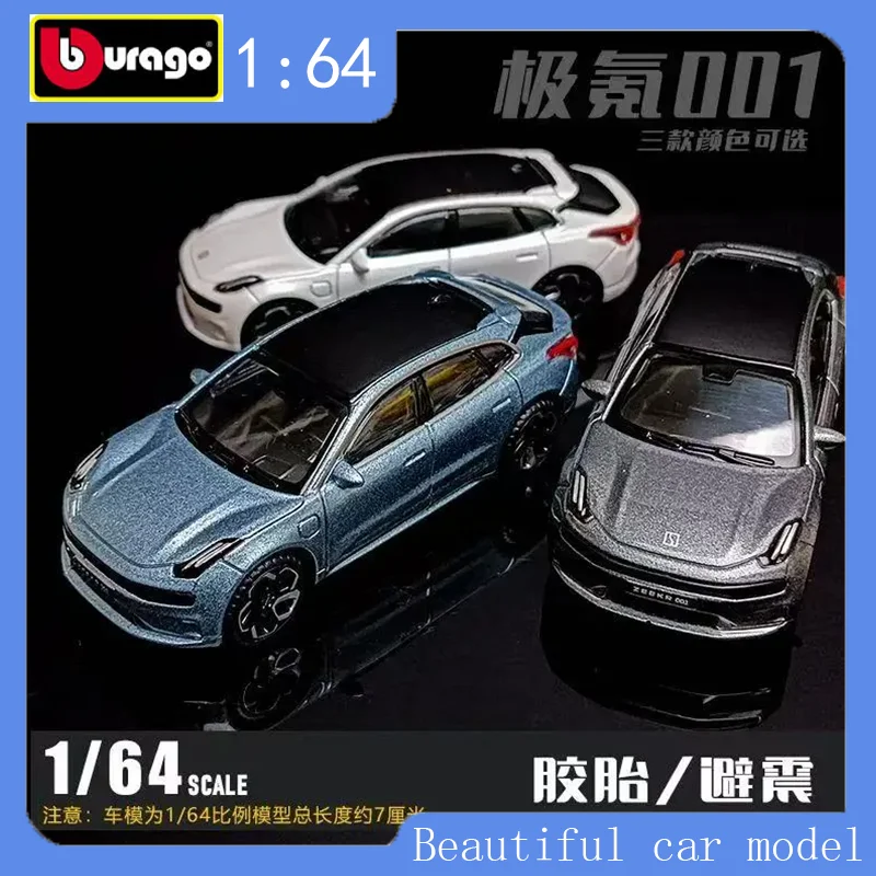 

BBURAGO 1:64 Alloy Car Model Simulation Collection Lynk Co Zekrch Small Proportion Static Alloy Toy Car Model Boy