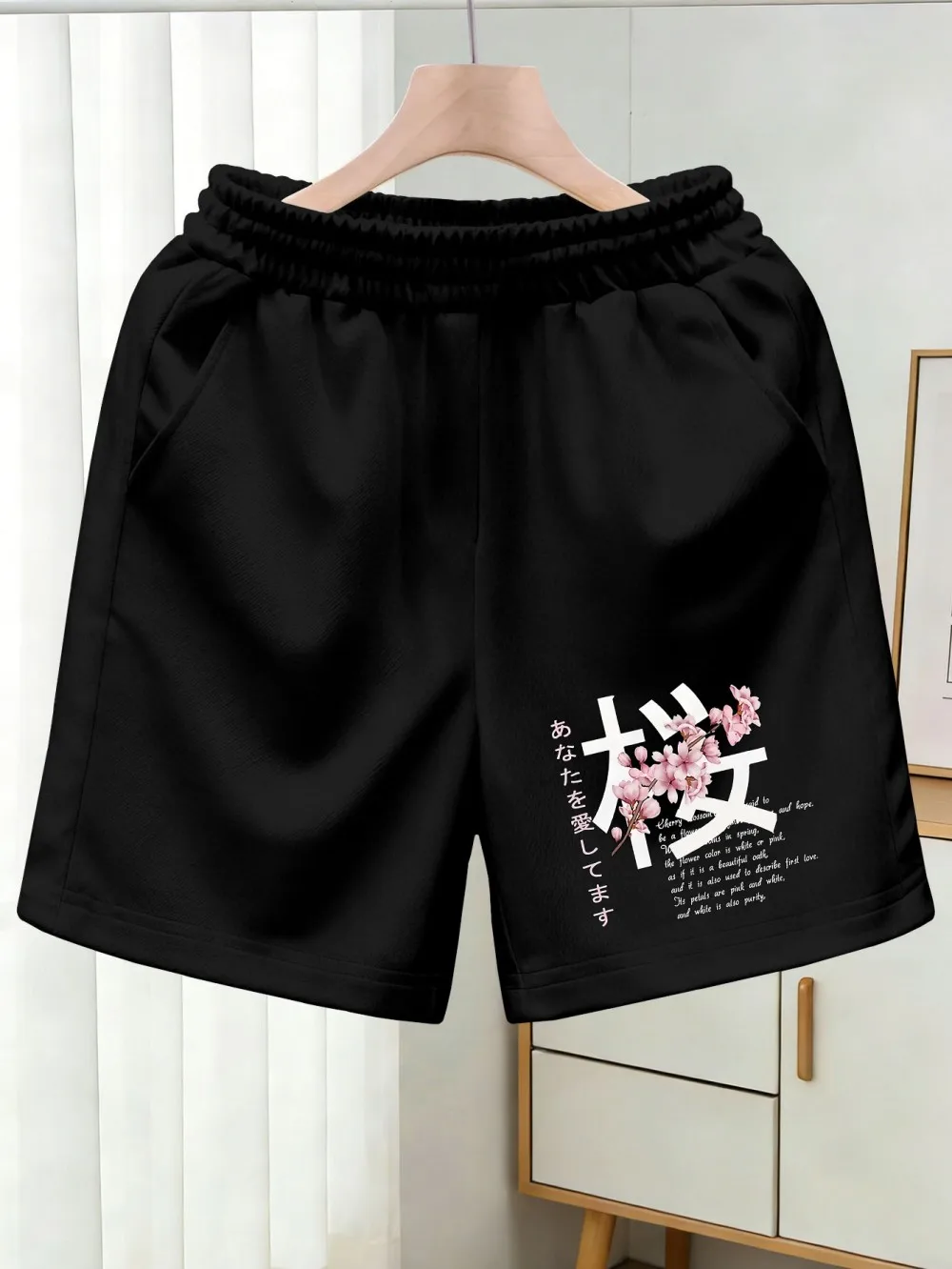 Hot selling new men's summer cherry blossom letter printed micro elastic breathable drawstring shorts outdoor casual pants