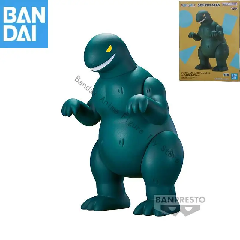 

In Stock Original Genuine Bandai Namco Banpresto Crayon Shin-Chan Sofvimates Kyurara Pvc 16Cm Model Collector Figurine Toys Gift