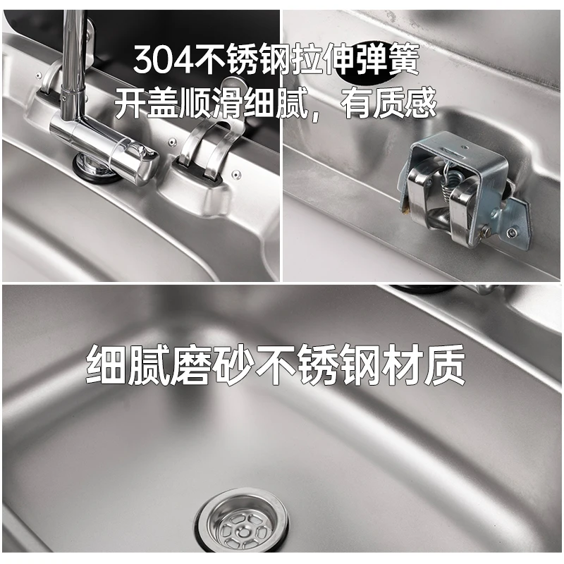 RV sink with cover, kitchen sink, stainless steel sink, single slot vegetable wash basin, square car mounted folding water basin