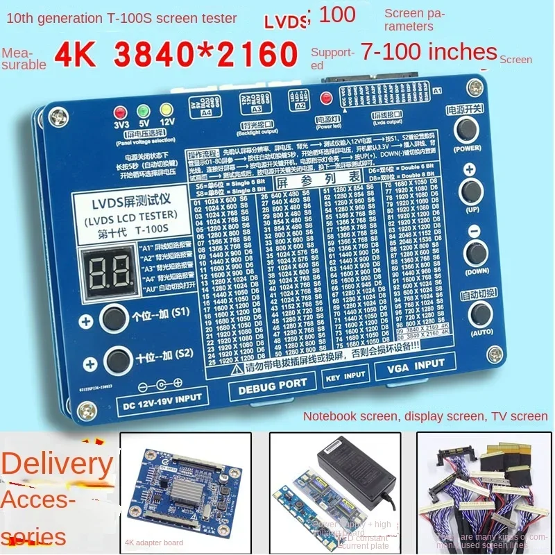 Tela LCD Testando Ferramentas, Instrumentos Digitais, Único Motor Principal, 60 Programas, T-100S, T-60s