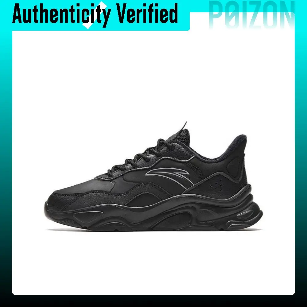 anta-millennial-generation-fleece-lined-slip-resistant-abrasion-resistant-low-top-casual-shoes-women's-black-922348826-5