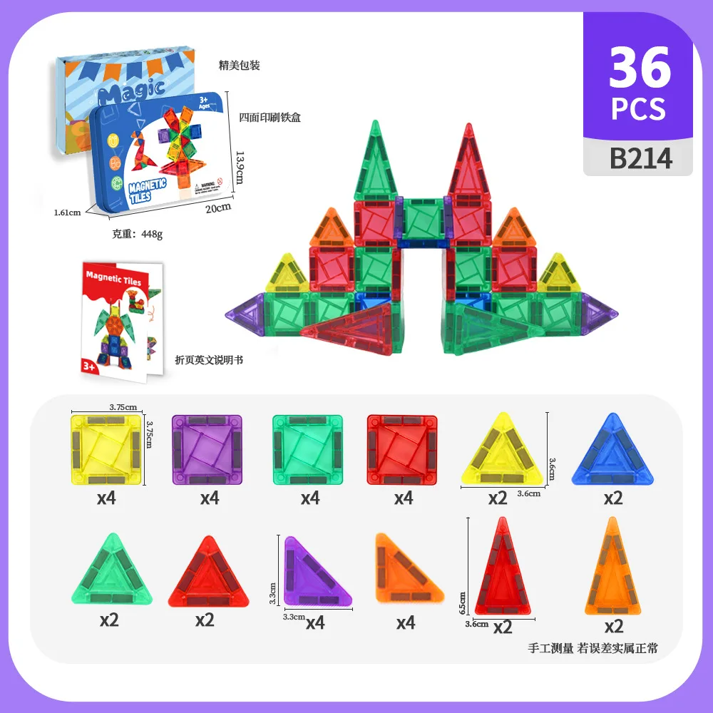 Magnetische tegel bouwstenen Educatief speelgoed voor kinderen Sterke magneetdoos Mini magnetisch vel Kleur raampaneel Jongen cadeau