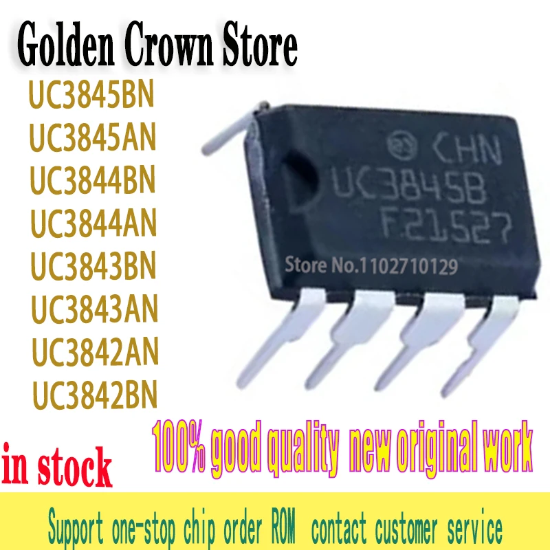 10Pcs/Lot New Original Import UC3842AN UC3842BN UC3843AN UC3843BN UC3844AN UC3844BN UC3845AN UC3845BN DIP-8 IC Chip Stock