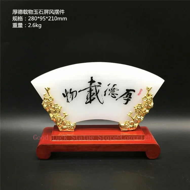 TOP GOOD -CHINA foreign Business gift # office Mascot Success Golden JADE 