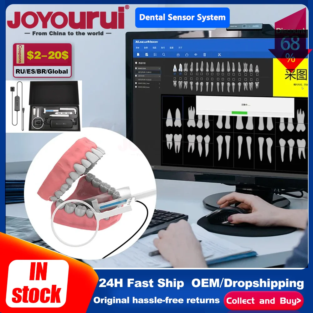 Dental Sensor X-ray Radiovisiograph Fast Transmission Digital with Software Medical Intraoral Image System HD Image R1/R2 Tools