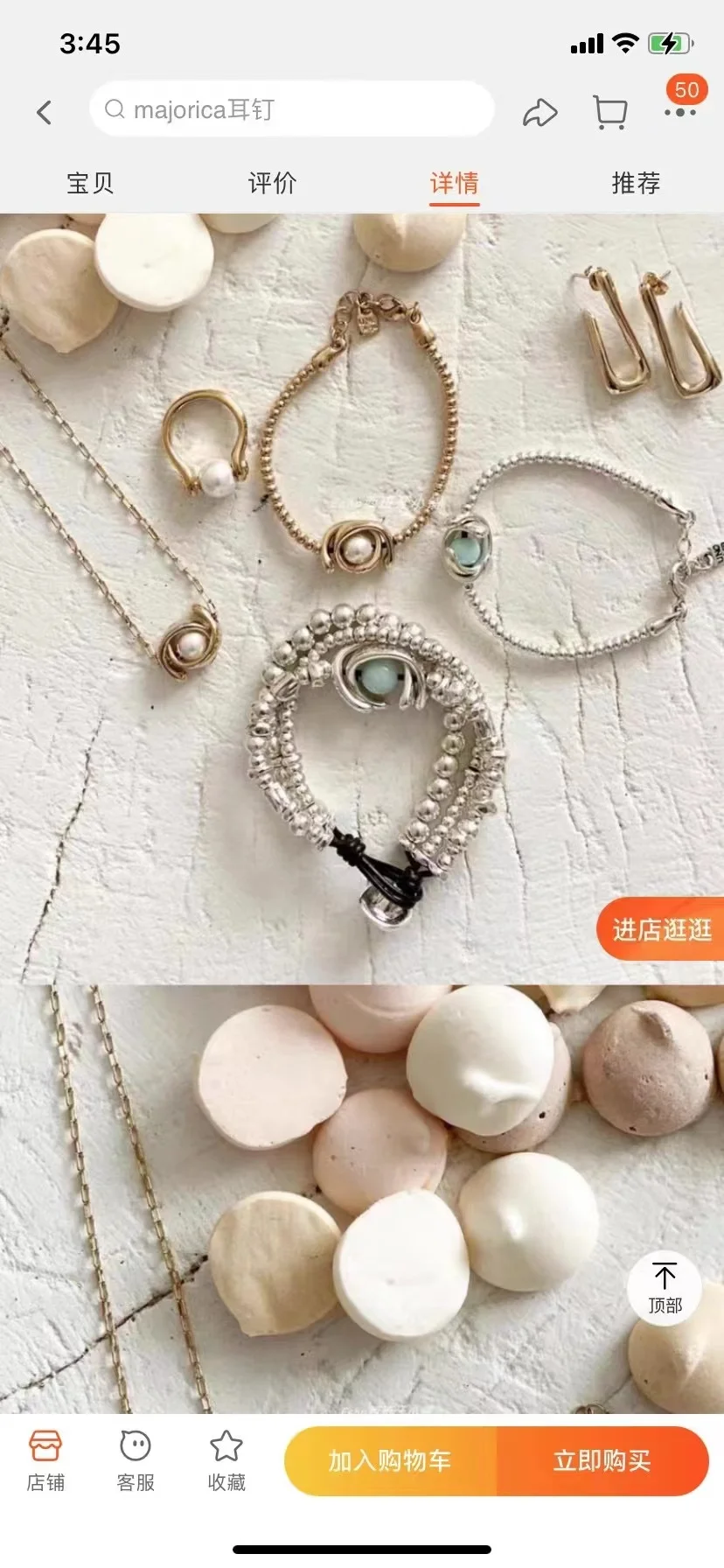 2022 New Stainless steel alloy Silver Color Cute Have logo No Buckle Fashion Charm Bead Bracelet Free Wholesale Shipping