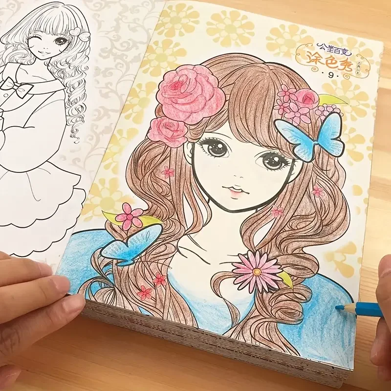 32-Page Cute Girls Coloring Book for Ages 3+ - Thick Paper, Creative Relaxation, Christmas & Birthday Gift, Chinese Version