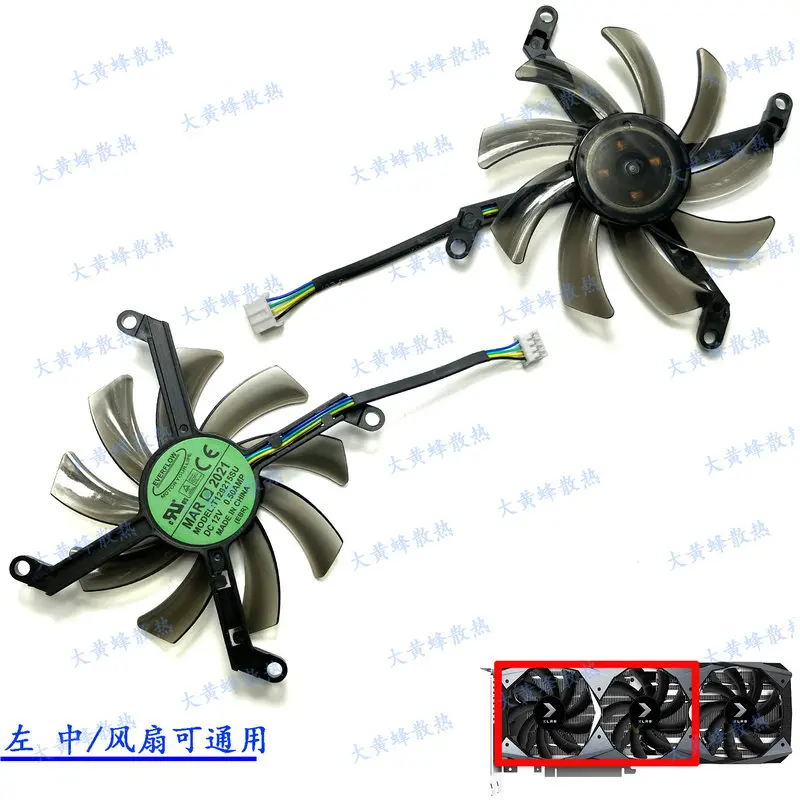 New Cooling Fan for MANLI PNY GTX1080ti GALLARDO Graphics Card