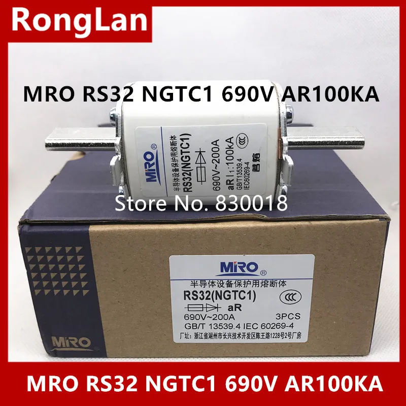 Mingrong RS32 NGTC1 Fast Fuse 690 V/660V RS32 32A 40A 50A 63A 80A 100A 120A 125A 150A 160A 200A 250A 300A AR100KA-5PCS/LOT