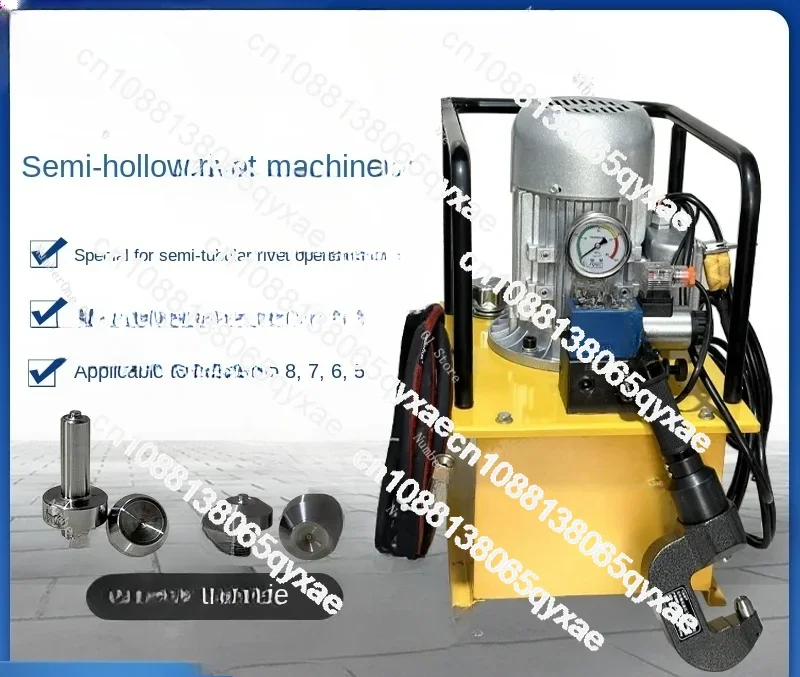 Electric hydraulic rivet pliers iron-aluminum rivet machine is used for folding table and chair camping bracket riveting