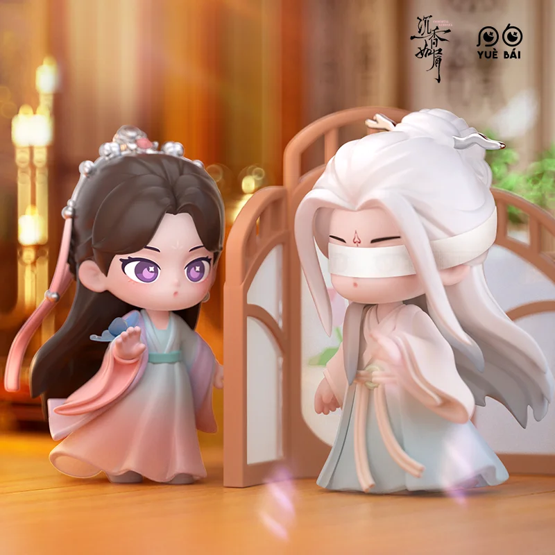 

"Chen Xiang Ru Sha" Same Style Yan Dan Ying Yuan Cute Peripheral Desktop Decoration