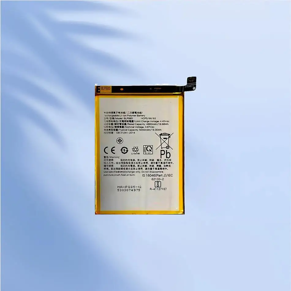 

BLP885 Replacement Battery For OPPO A76 CPH2375 A96 K10 Mobile Phone