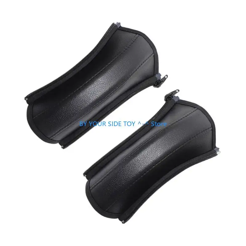 

Детские коляски из искусственной кожи, чехол на подлокотник, ручка тележки для новорожденных, бампер, рукав, защитный чехол на