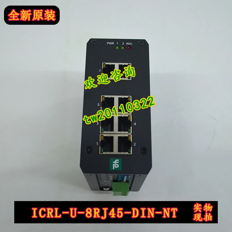 【 Physical Photo 】 ICRL-U-8RJ45-DIN-NT Germany Beijiafu P+F 8-port Switch Negotiation