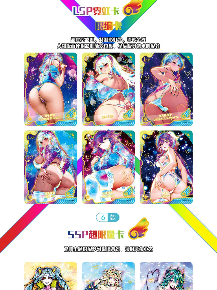 Maiden Party 5 Goddess Story Collection Card, Waifu Booster Box, Brinquedos de ação Cg, Hobby Gift