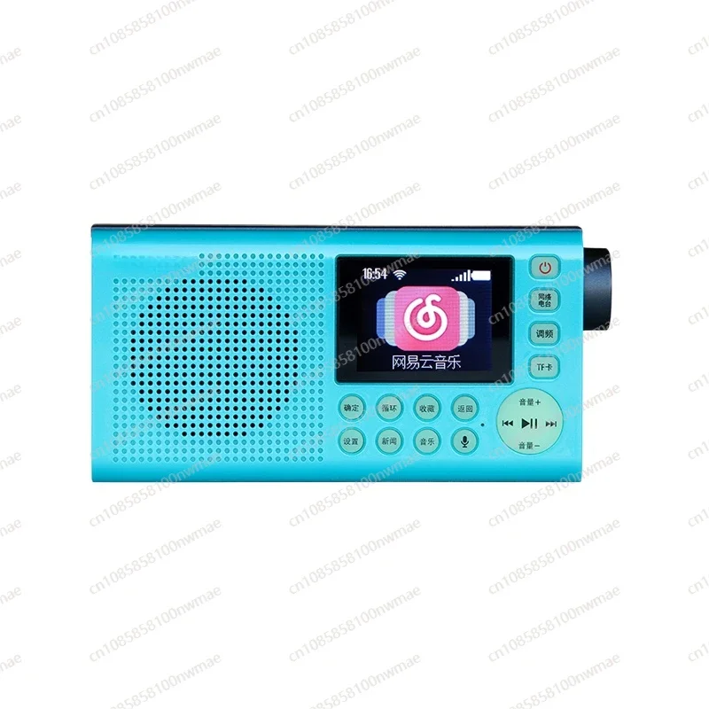 NR100 Smart Internet Radio, News, Music and Entertainment Player