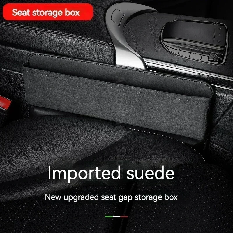 For Fiat Punto Doblo Grande Bravo 500 DucatoCar seat slot suede storage box Car leather storage bag durable