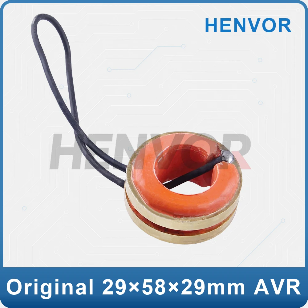 No.2 Copper Slip Ring 29×58×29 mm (ID×OD×H), Collector Ring for Brush Diesel Generator Alternator Carbon Brush Assembly
