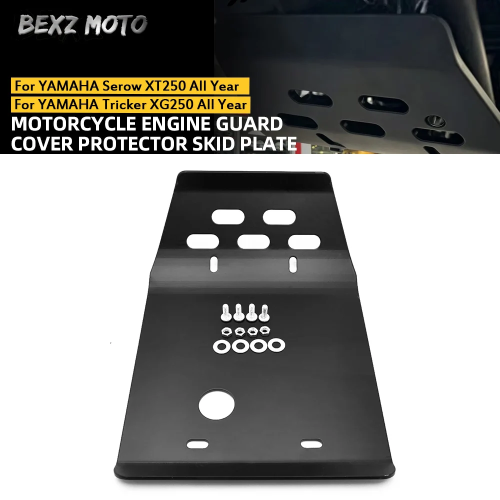 Motorcycle Lowering Front Skid Plate Engine Mud Guard Cover CNC for yamaha serow xt250 tricker xg250