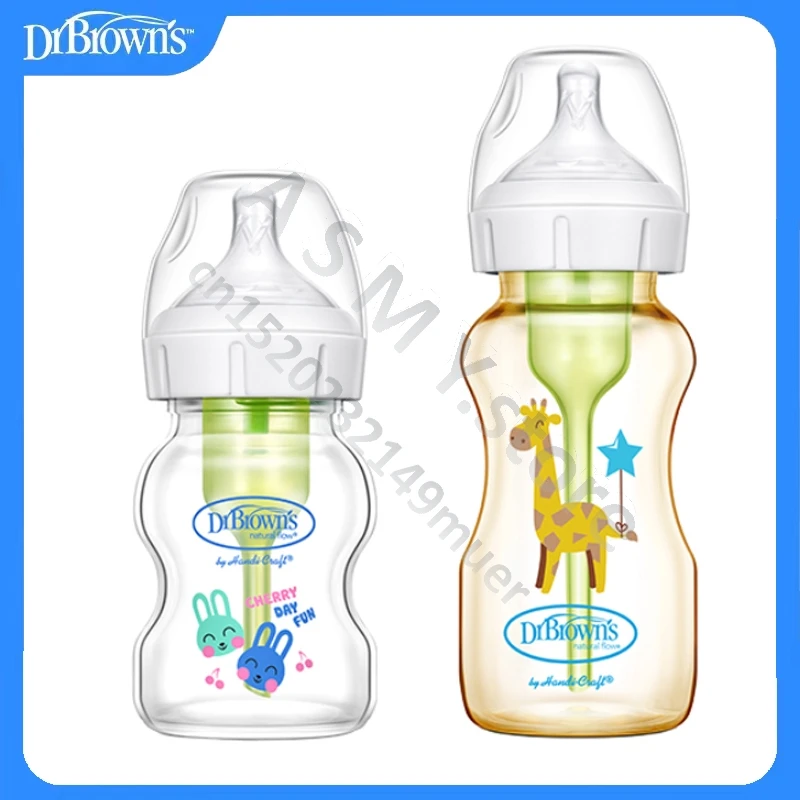 

Dr. Brown's glass bottle drbrowns newborn glass bottle baby PPSU bottle anti-flatulence