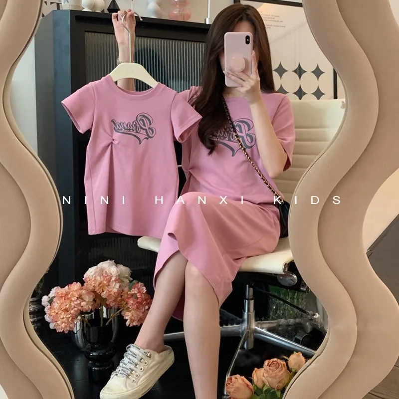 Thumbnail 3 - #8 Latest Kids Matching Outfit Sets Offers