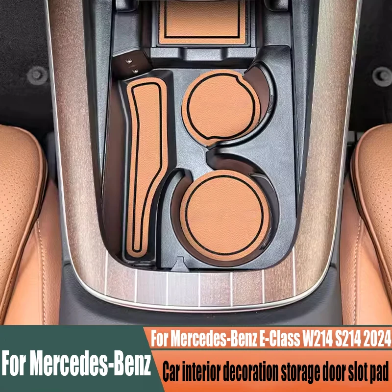 

For Mercedes-Benz E-Class W214 S214 2024 special storage anti slip pad for automotive interior decoration products