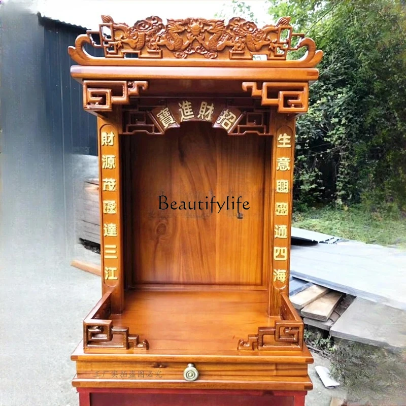 Fggod Of Wealth Shr…