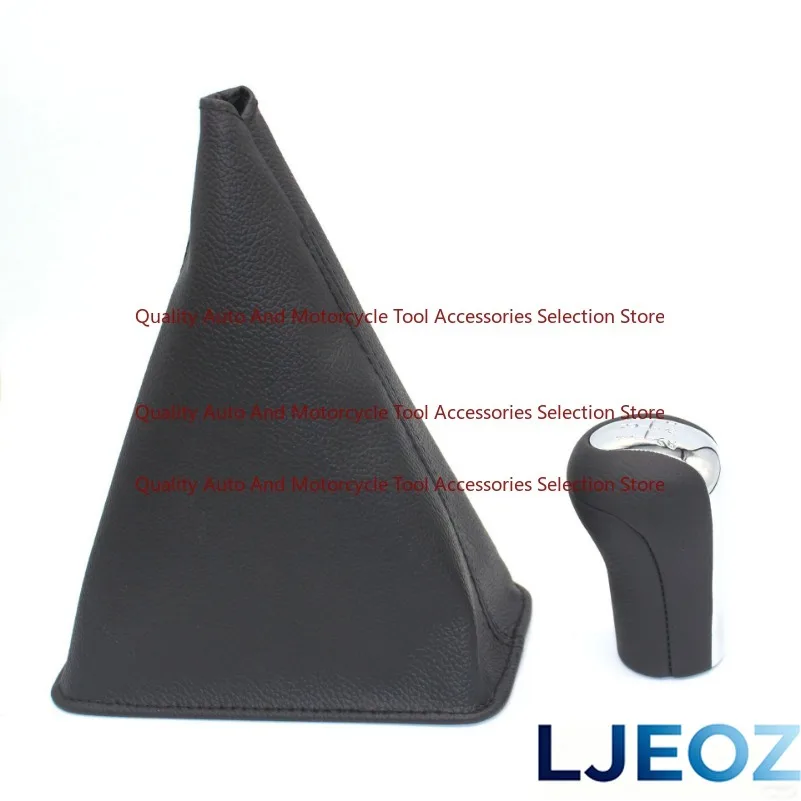 Spot Wholesale Suitable for Toyota Corolla Car Dust Jacket Gear Rod Accessories PU Leather Jacket Replacement Accessories