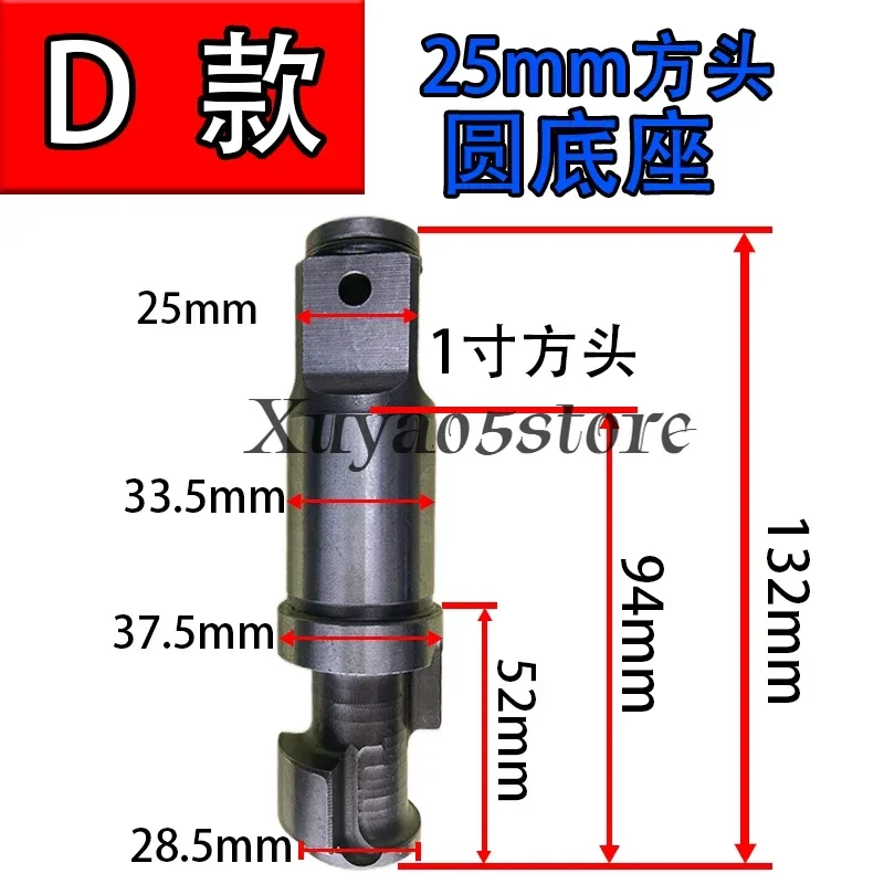Pneumatic wrench front spindle strike block accessories