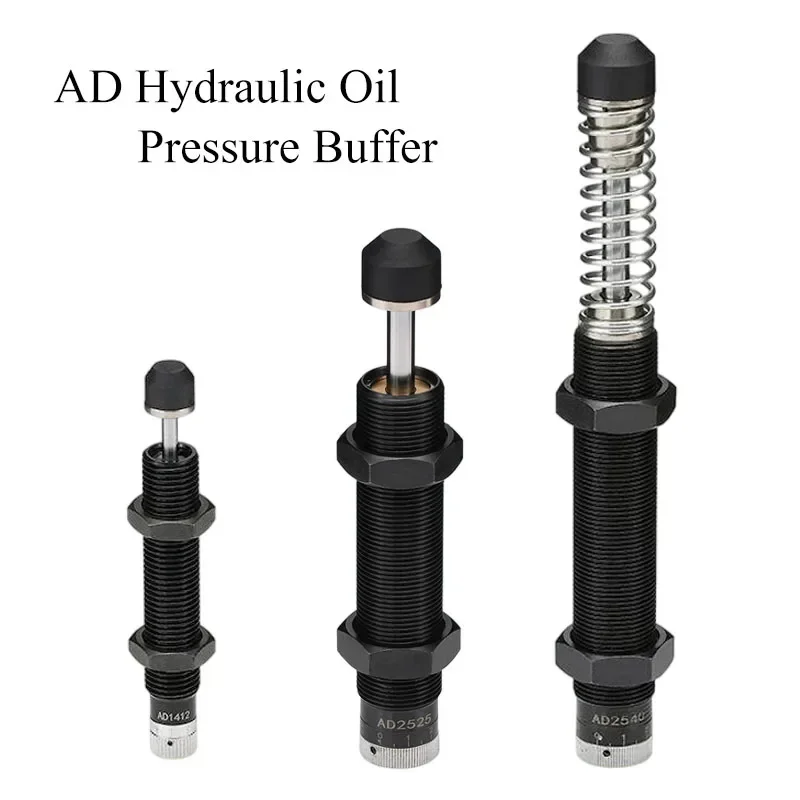 AD Adjustable Hydraulic Buffer Automatic Compensation Damper Shock Absorber Pneumatic Adjustable Robotic Arm Accessories