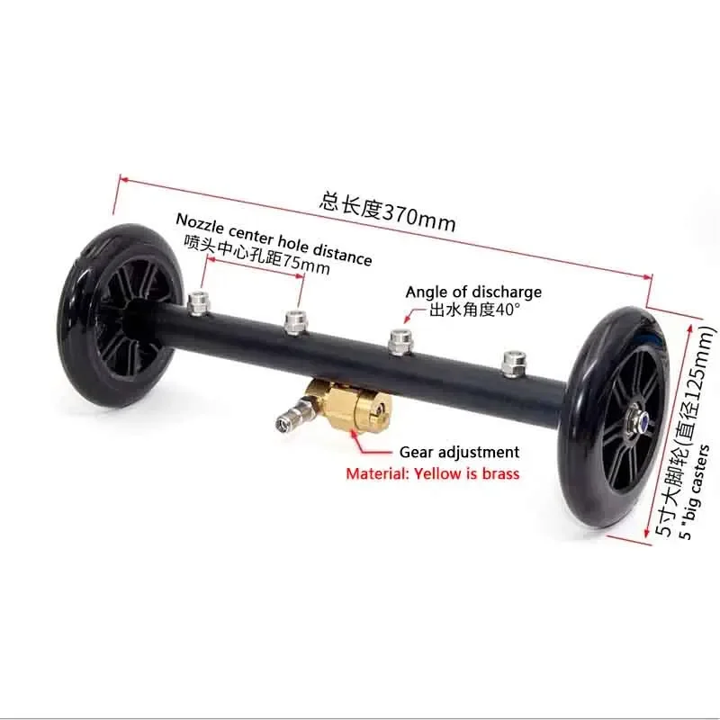 Lavadora de alta presión para Chasis de coche, escoba de agua inferior para locomotora, 16 pulgadas, 5000PSI, con 3 varillas de extensión