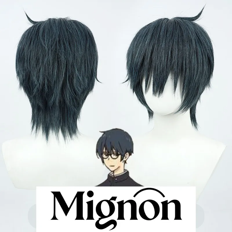 

Цуруне Шиня Цучимири парик для косплея горячая распродажа парик для Рождества и Хэллоуина