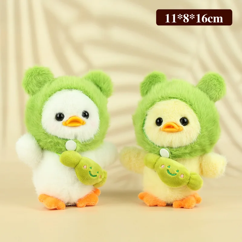 ตุ๊กตาเป็ดแบนหน้าเรียบน่ารัก ของตกแต่งการ์ตูน ของเล่นตุ๊กตาขนนุ่ม พวงกุญแจกระเป๋า ของขวัญวันเกิดวันหยุดสำหรับเด็กผู้หญิง อนิเมะ กลับไปโรงเรียน