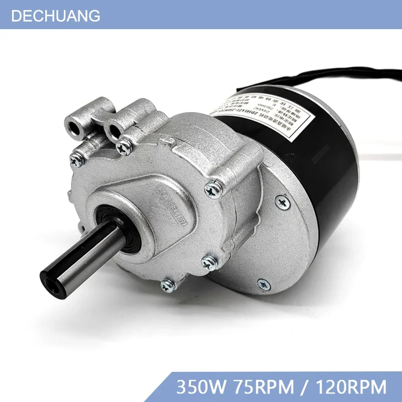 

DC 350w 24v 48v 75rpm 120rpm Low Speed Brush Motor, Wheel Chair DC Gear Brushed Motor Large Torque Electric Motor