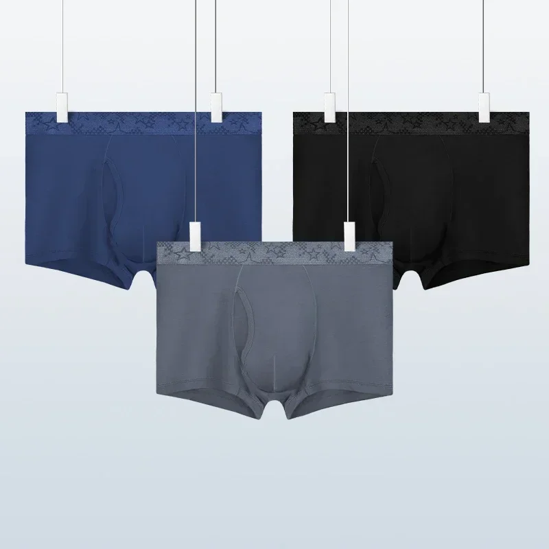 

5PCS Men's underwear, gun-bullet separation, male spermatic vein, modal men's flat pants, varicose scrotum support bag