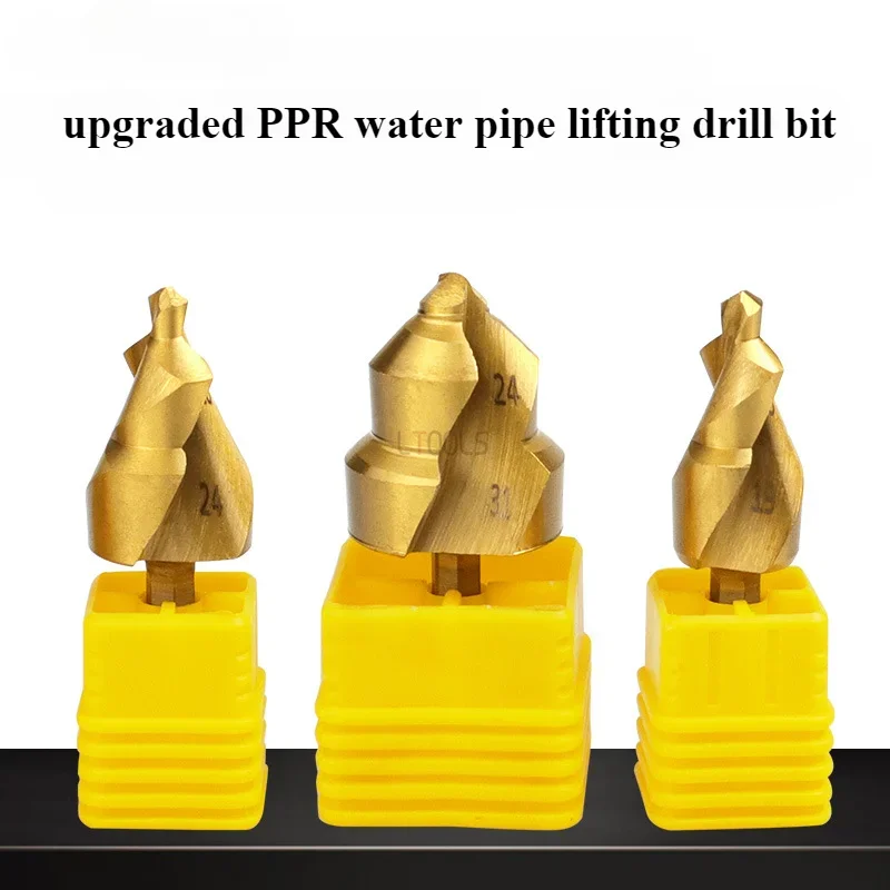 Broca de elevación de tubería de agua PPR mejorada, taladro de escalera con mango Hexagonal 20/25/32, reparación de fugas de cable interno, herramienta de tubería de agua