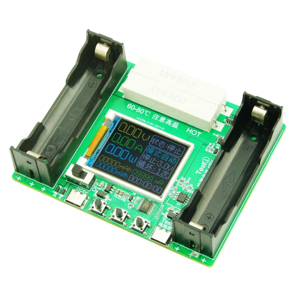 Capaciteitstester voor 18650 lithiumbatterijen MAh MWh Capaciteitsverdeling Interne weerstandsmeetmodule Type-C 18650-batterijtester - afbeelding 2