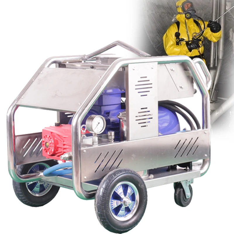 High-pressure cleaning machine 380V car washing machine commercial car wash shop breeding farm car wash pump