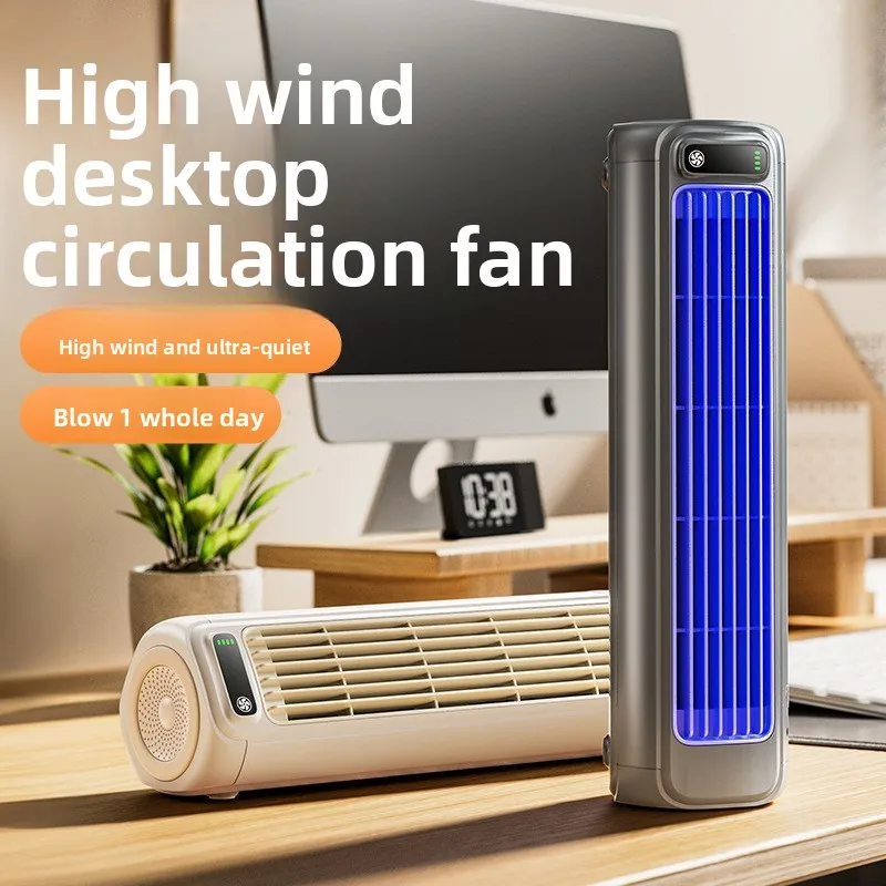 ventilateur-personnel-portable-3-vitesses-ventilateurs-sur-pied-ventilateur-mural-silencieux-ventilateurs-de-tour-de-bureau-rechargeables-pour-chambre-salon-bureau